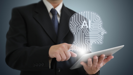 AI for Leadership: How Executives Can Navigate the New AI Landscape